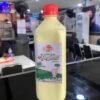 CHILL FRESH YOGHURT VANILLA FLAVOUR 2800 CHILL FRESH YOGHURT_50 CL