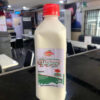 CHILLFRESH YOGHURT PLAIN SWEETENED 2800 CHILL FRESH YOGHURT_50 CL